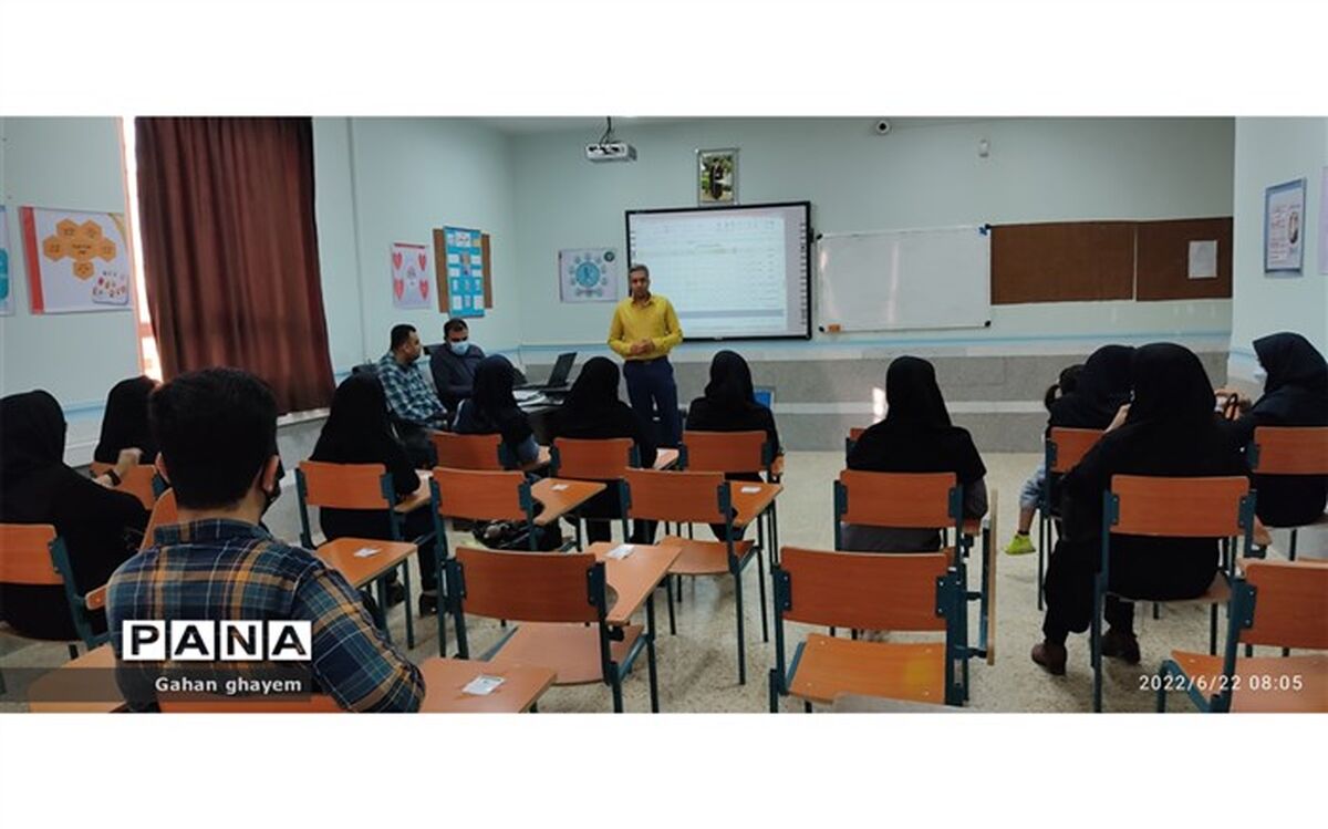 سازماندهی بیش از 400 دبیر دوره اول متوسطه شهرستان آبادان