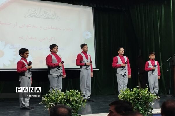 مراسم معارفه سرپرست جدید آموزش و پرورش شهرستان کاشان