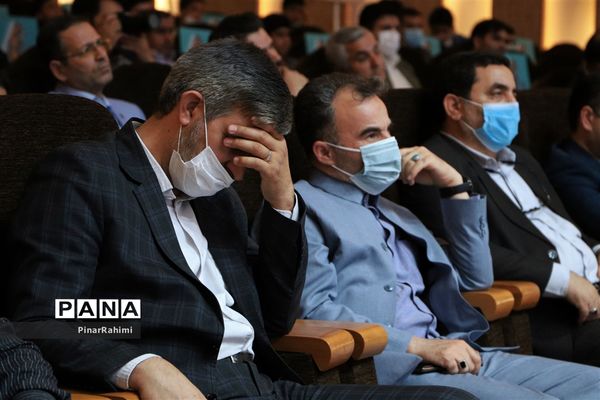 آیین اختتامیه چهلمین دوره مسابقات قرآن، عترت و نماز دانش‌آموزان سراسر کشور