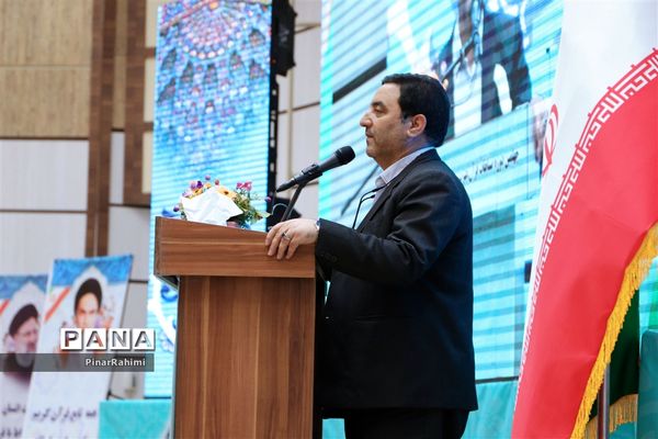 آیین اختتامیه چهلمین دوره مسابقات قرآن، عترت و نماز دانش‌آموزان سراسر کشور