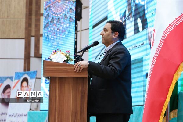 آیین اختتامیه چهلمین دوره مسابقات قرآن، عترت و نماز دانش‌آموزان سراسر کشور