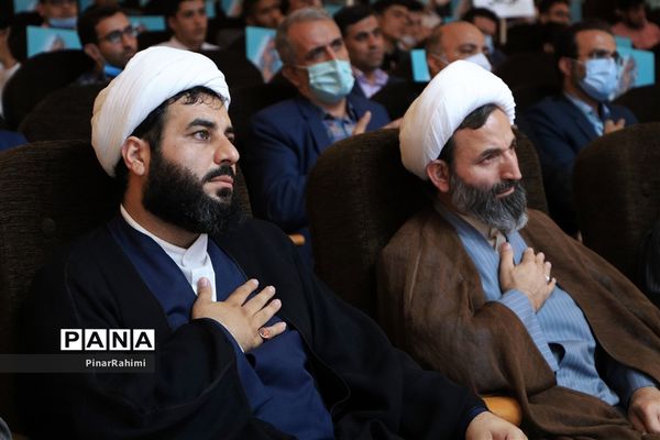 آیین اختتامیه چهلمین دوره مسابقات قرآن، عترت و نماز دانش‌آموزان سراسر کشور