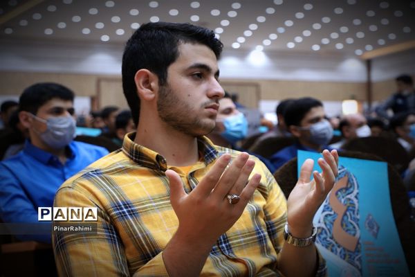 آیین اختتامیه چهلمین دوره مسابقات قرآن، عترت و نماز دانش‌آموزان سراسر کشور