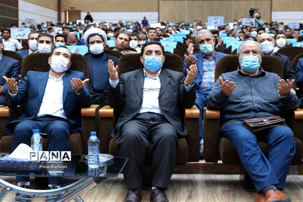 آیین اختتامیه چهلمین دوره مسابقات قرآن، عترت و نماز دانش‌آموزان سراسر کشور