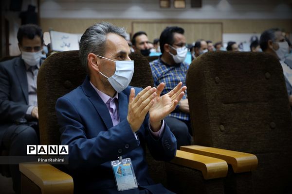 آیین اختتامیه چهلمین دوره مسابقات قرآن، عترت و نماز دانش‌آموزان سراسر کشور