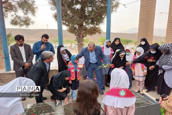 گلباران مزار شهدای مرصاد در پاکدشت