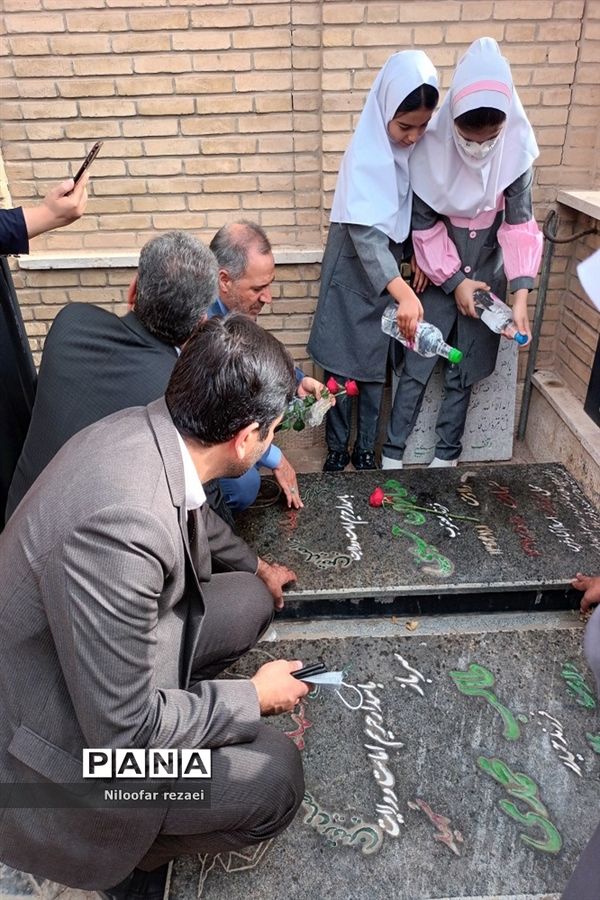 گلباران مزار شهدای مرصاد در پاکدشت