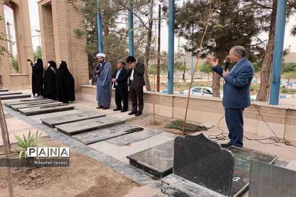 گلباران مزار شهدای مرصاد در پاکدشت