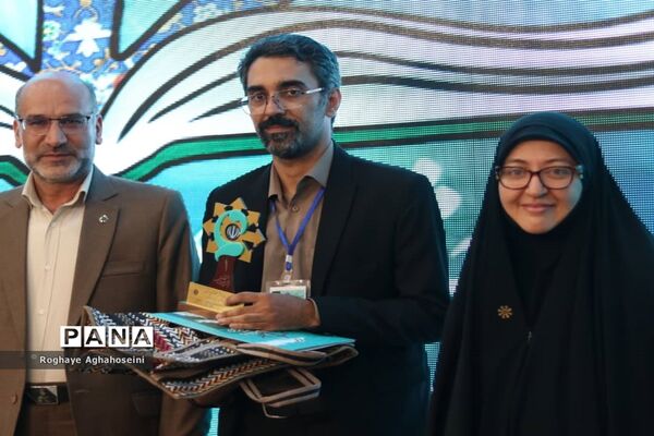 آیین اختتامیه جشنواره هنری سمپاد کشور