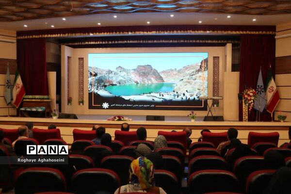 آیین اختتامیه جشنواره هنری سمپاد کشور