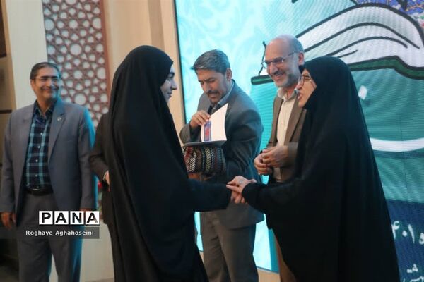 آیین اختتامیه جشنواره هنری سمپاد کشور