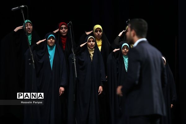 اختتامیه دومین کنگره شعر گمنامی