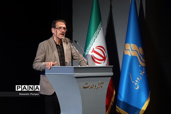 اختتامیه دومین کنگره شعر گمنامی