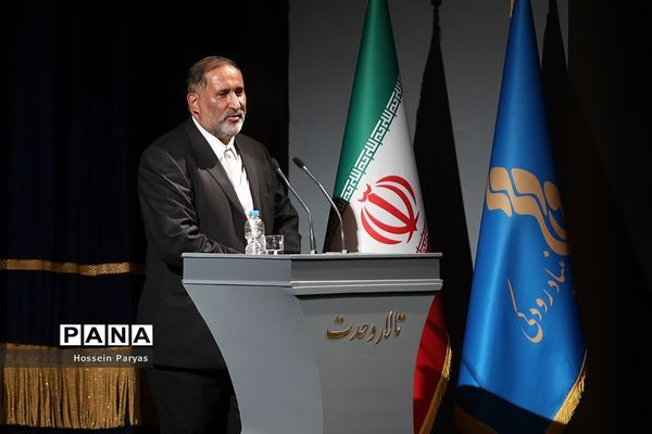 اختتامیه دومین کنگره شعر گمنامی