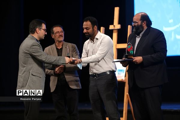 اختتامیه دومین کنگره شعر گمنامی