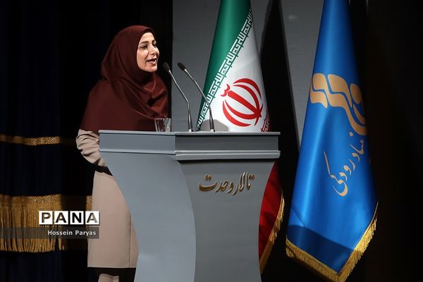 اختتامیه دومین کنگره شعر گمنامی