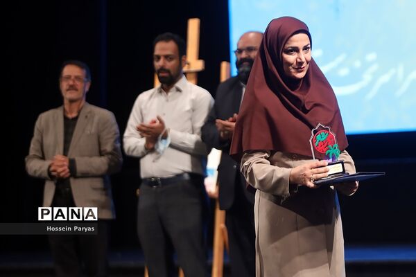 اختتامیه دومین کنگره شعر گمنامی