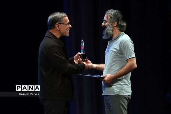 اختتامیه دومین کنگره شعر گمنامی