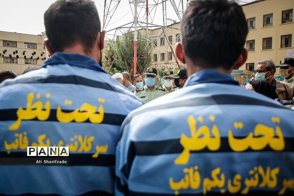 طرح رعد پلیس پایتخت