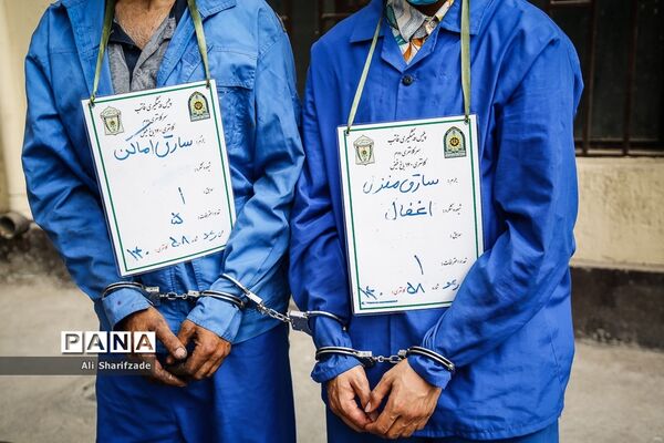 طرح رعد پلیس پایتخت