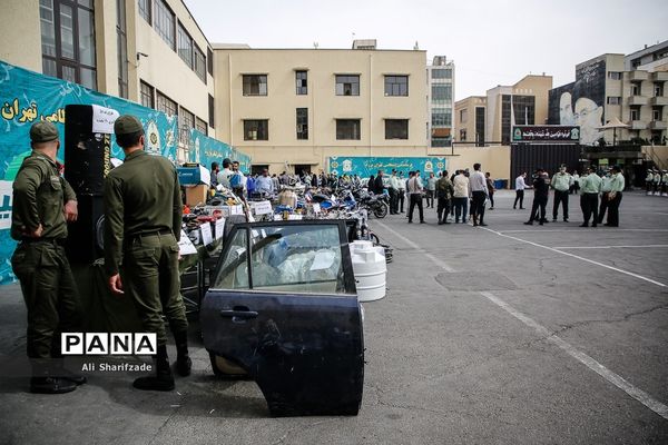 طرح رعد پلیس پایتخت