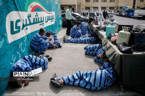 طرح رعد پلیس پایتخت