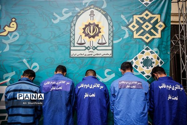 طرح رعد پلیس پایتخت