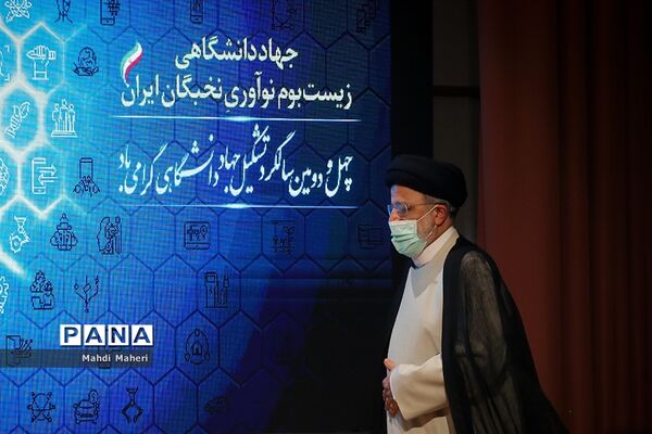 دیدار پژوهشگران و مدیران جهاد دانشگاهی با رئیس‌جمهور