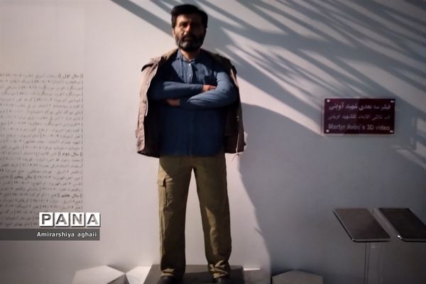 بازدید دانش‌آموزان منطقه ۱۳ در سالروز عملیات افتخار آفرین مرصاد از موزه ملی دفاع مقدس