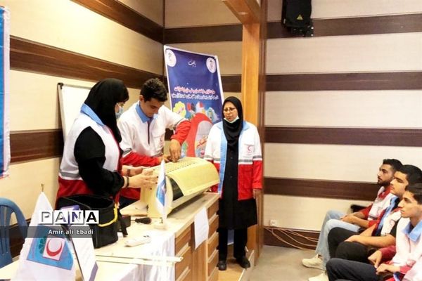 کارگاه آموزشی جمعیت هلال احمر ساری