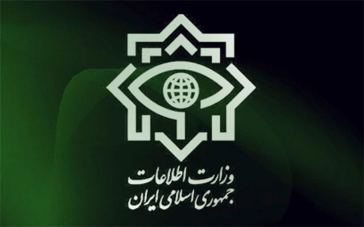 جزئیات جدید از دستگیری تیم تروریستی رژیم صهیونیستی