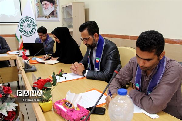 برگزاری نشست هم‌اندیشی مدیران سازمان‌ دانش‌آموزی خراسان شمالی