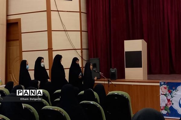 نشست « زینبیان بسوی ظهور» در شوشتر