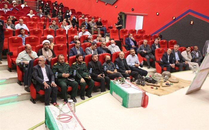 کتاب «وقتی بابا رئیس بود» رونمایی شد