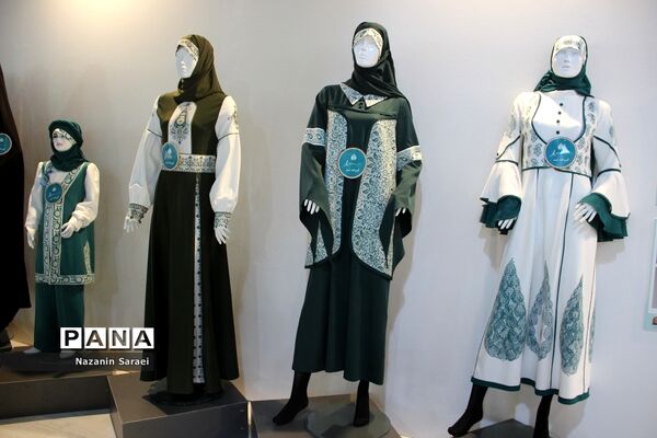 نخستین نمایشگاه تخصصی ایران ویژند 1401