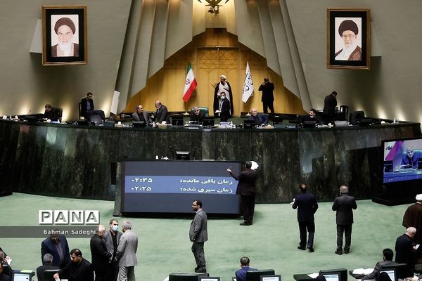 صحن علنی مجلس شورای اسلامی