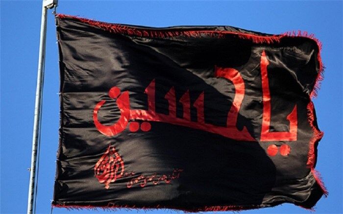 پنجم مهر، آخرین مهلت ارسال آثار به دومین سوگواره ملت امام حسین (ع)