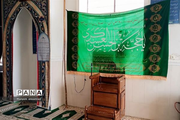 مساجد و مصلی شهرستان مارگون بوی محرم گرفت