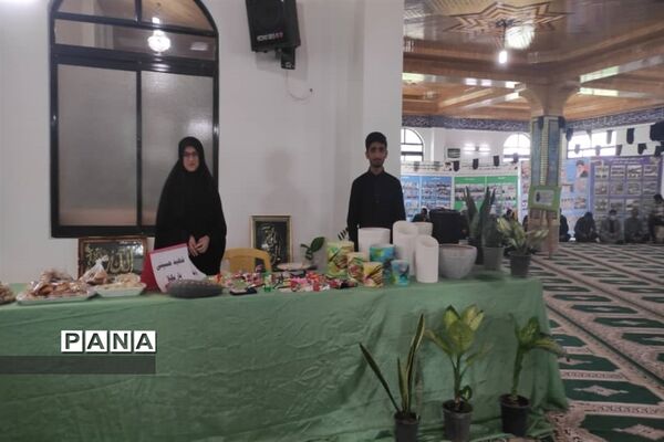 ‌نمایشگاه اسوه حوزه‌ مقاومت بسیج چمستان