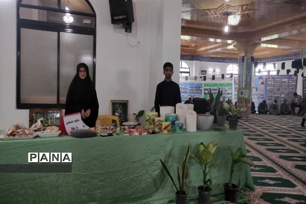 ‌نمایشگاه اسوه حوزه‌ مقاومت بسیج چمستان