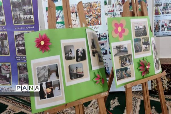 ‌نمایشگاه اسوه حوزه‌ مقاومت بسیج چمستان