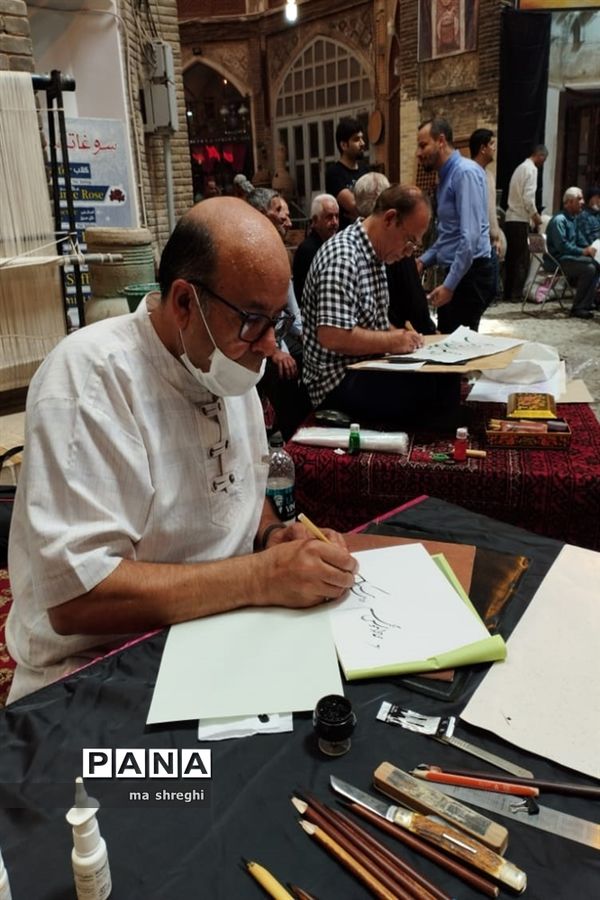 آیین چاووش خوانی در تیمچه امین الدوله  کاشان