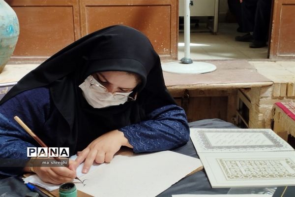 آیین چاووش خوانی در تیمچه امین الدوله  کاشان