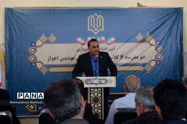 افتتاح دو آموزشگاه شش کلاسه خیرساز در ناحیه سه اهواز