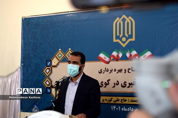 افتتاح دو آموزشگاه شش کلاسه خیرساز در ناحیه سه اهواز