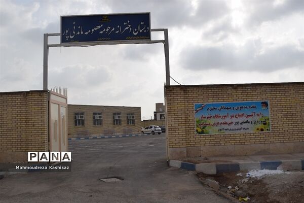 افتتاح دو آموزشگاه شش کلاسه خیرساز در ناحیه سه اهواز
