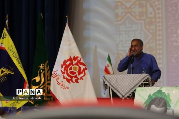 رونمایی ازکتاب «وقتی بابا رئیس بود» -1