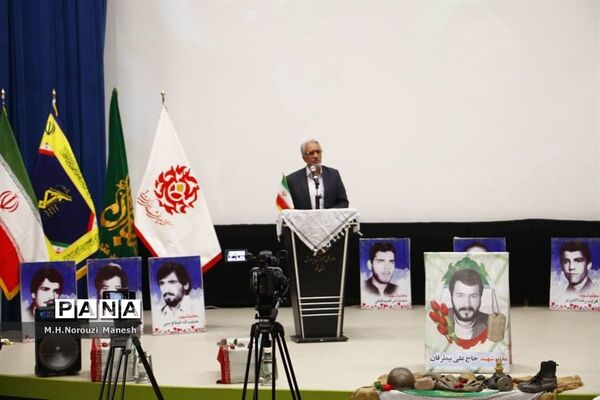رونمایی ازکتاب «وقتی بابا رئیس بود» -1