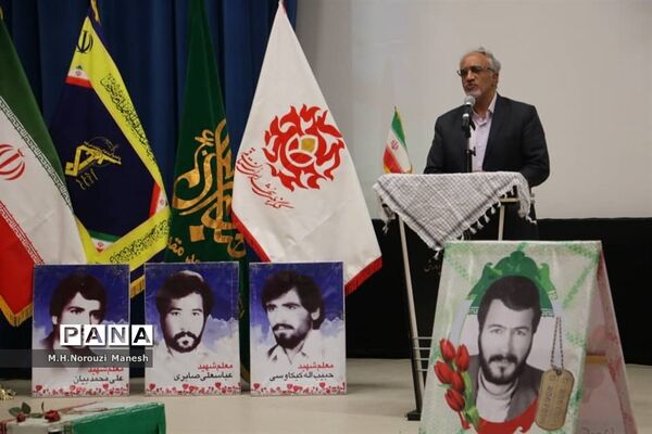 رونمایی ازکتاب «وقتی بابا رئیس بود» -1