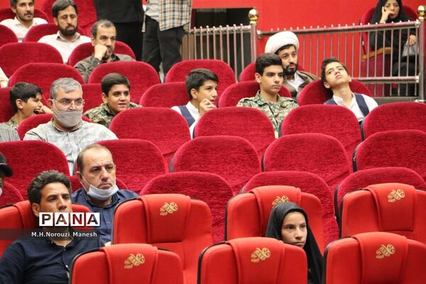 رونمایی ازکتاب «وقتی بابا رئیس بود» -1